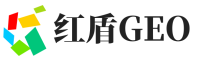 陆川县红盾GEO